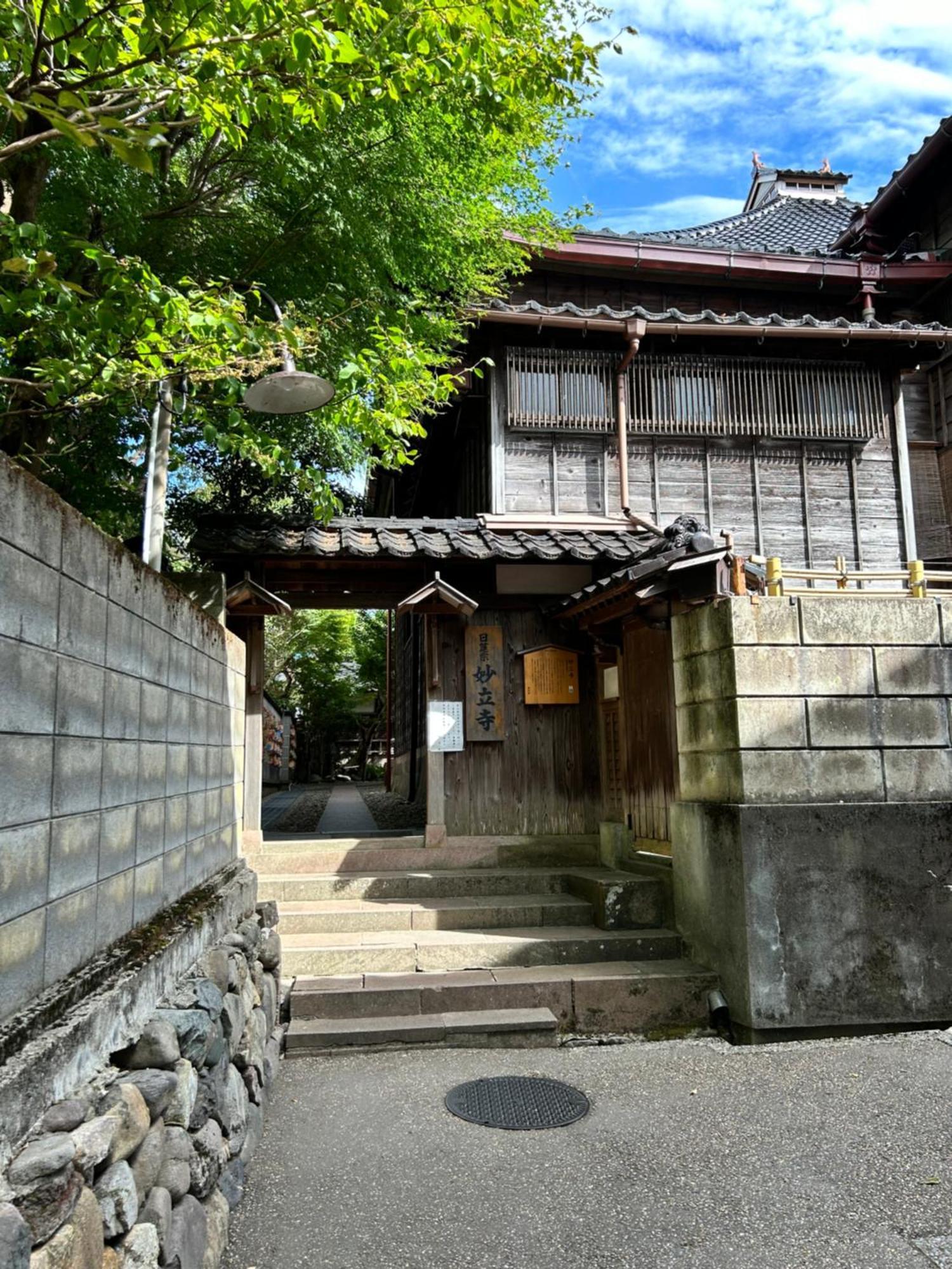 Yurian Villa Kanazawa Ngoại thất bức ảnh