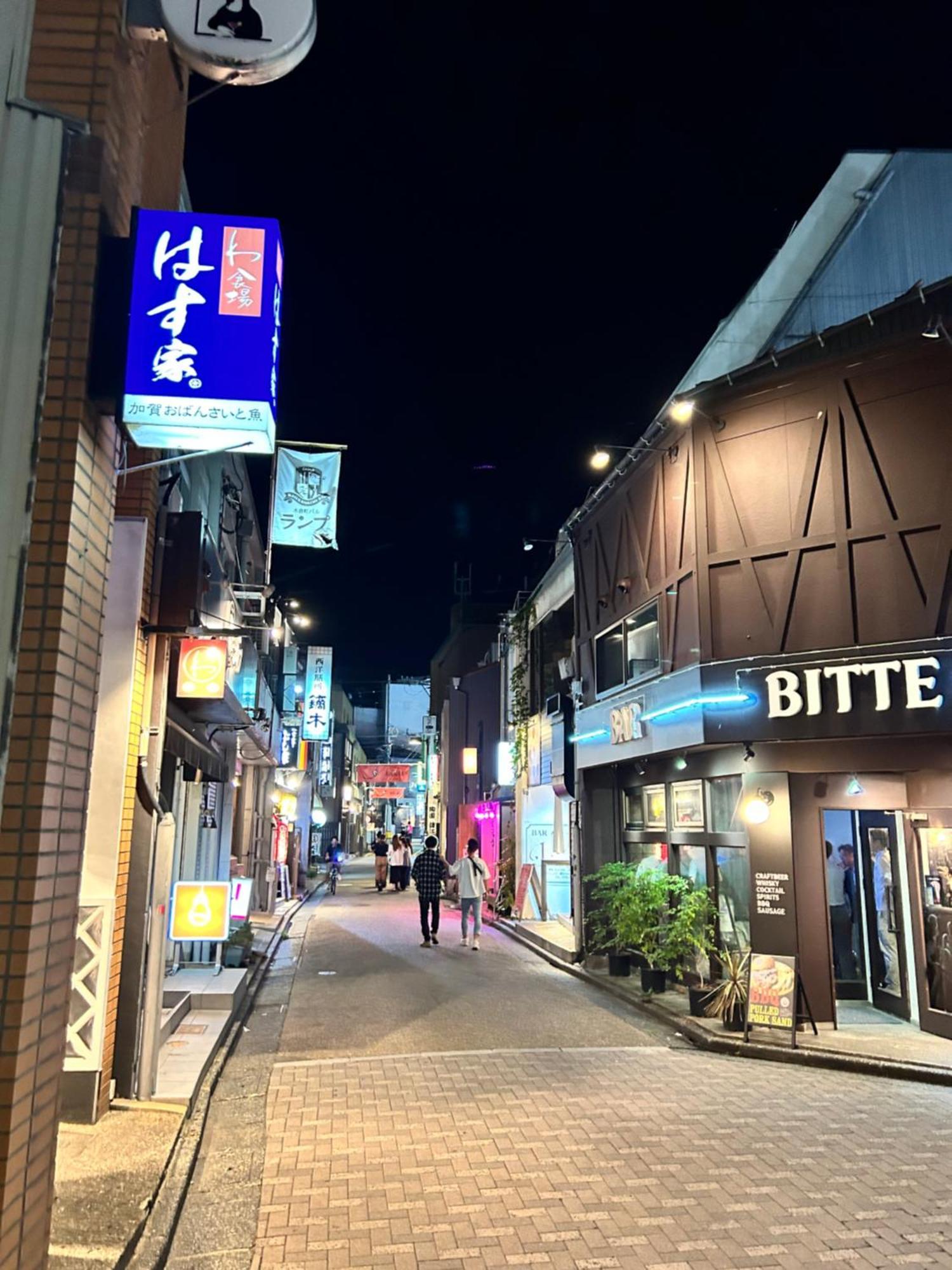 Yurian Villa Kanazawa Ngoại thất bức ảnh