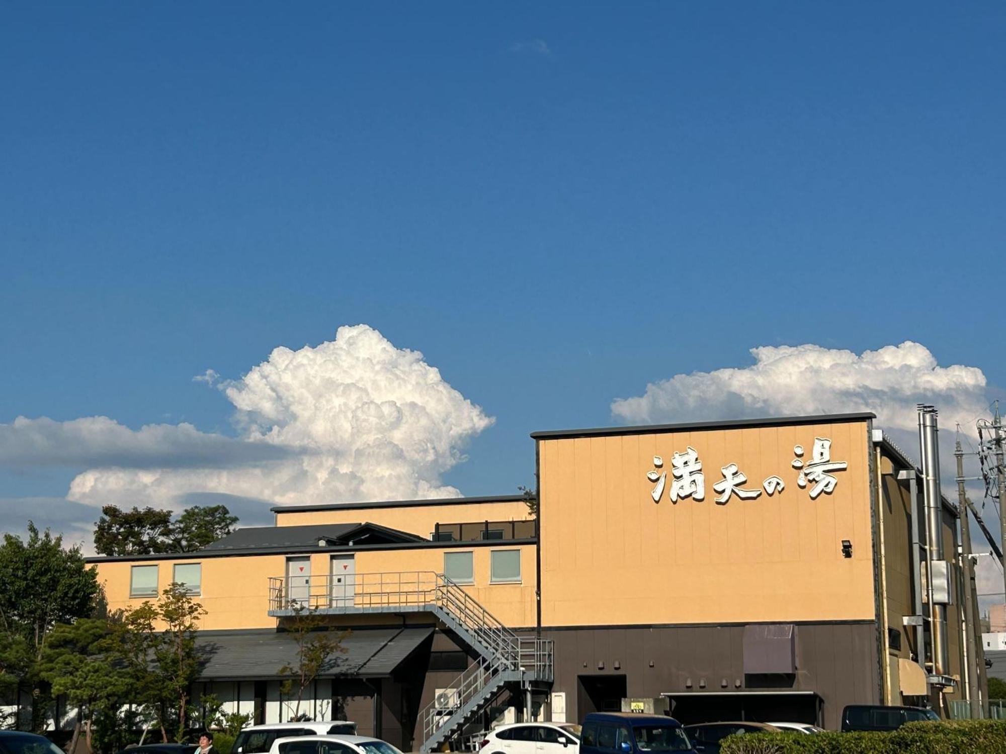 Yurian Villa Kanazawa Ngoại thất bức ảnh