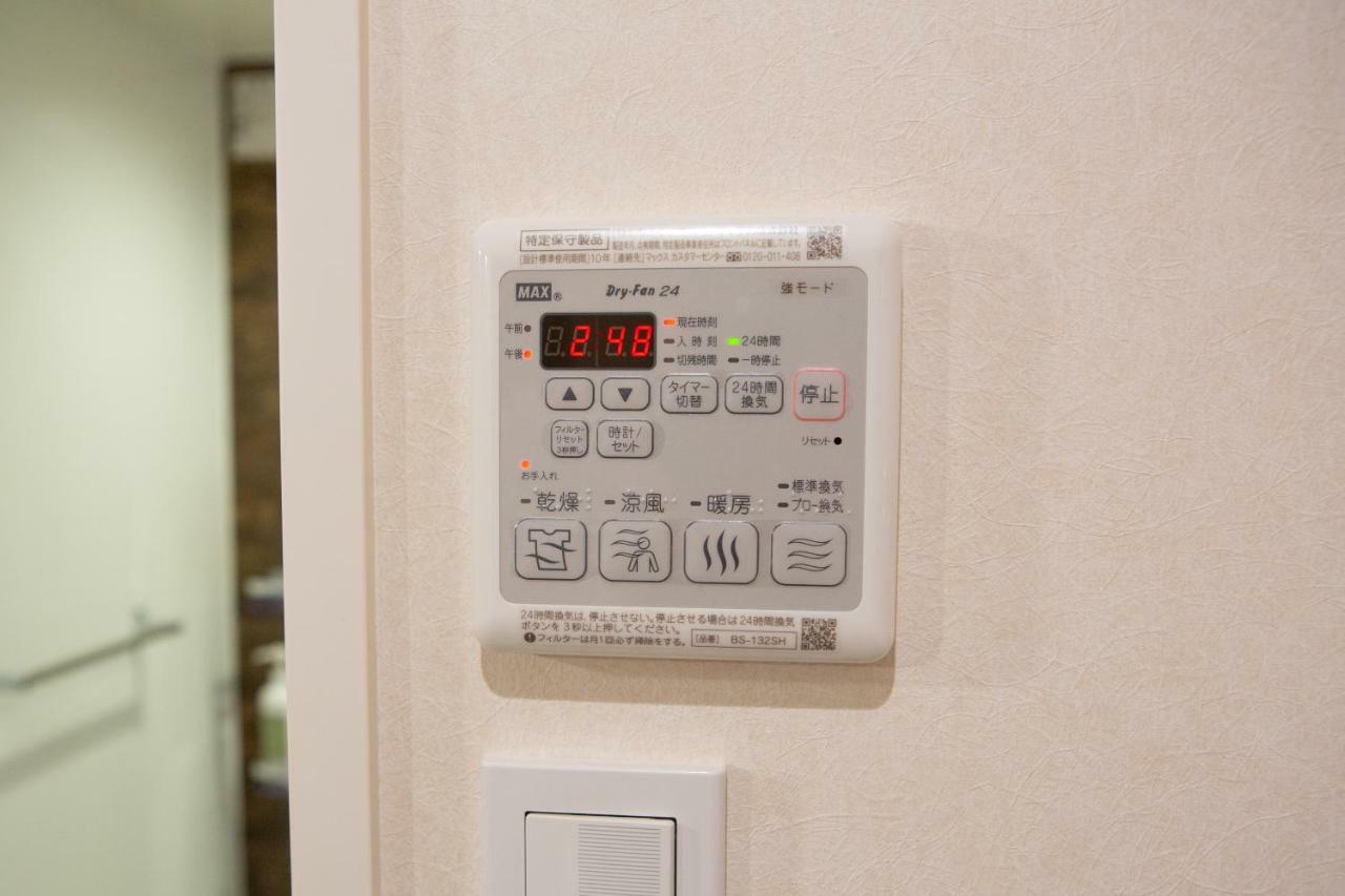 Yurian Villa Kanazawa Ngoại thất bức ảnh